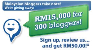 Advertlets 300 Blogger