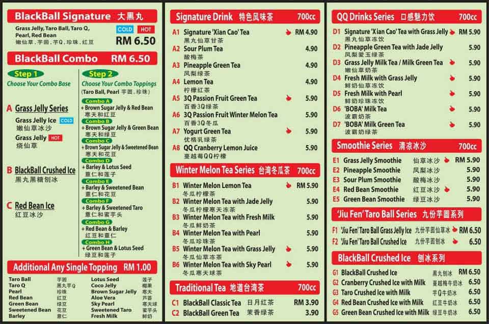 Blackball Menu